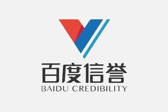 企业站智能镜像站群系统2025