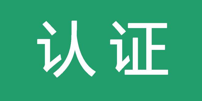 星力摇钱树游戏介绍